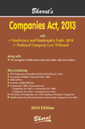 COMPANIES ACT, 2013 with Insolvency and Bankruptcy Code, 2016 & National Company Law Tribunal